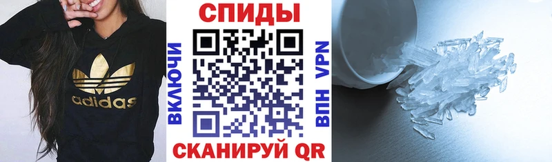 АМФ VHQ  Краснокамск 