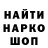 Alpha-PVP СК Hop Storm