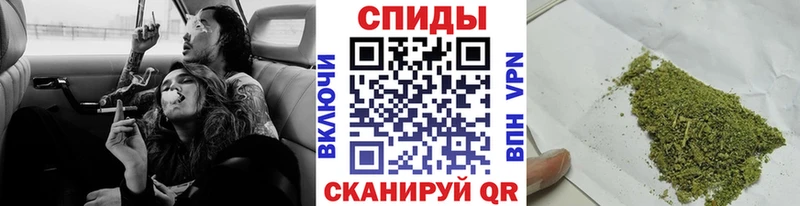 купить   Краснокамск  БУТИРАТ вода 