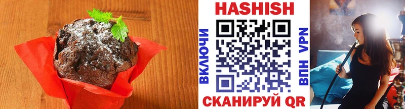 Cannafood марихуана  Краснокамск 
