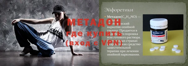 хмурый Краснотурьинск