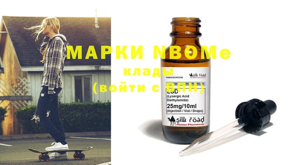 хмурый Краснотурьинск