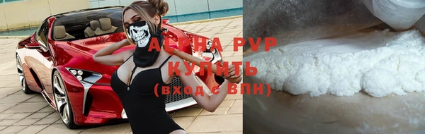 дмт Белая Калитва