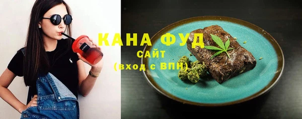 хмурый Краснотурьинск