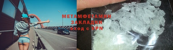 мет Кулебаки