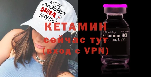 ешки Коряжма