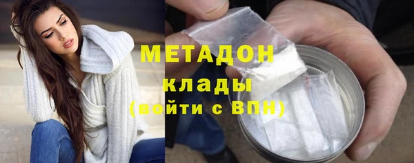 марки lsd Красноперекопск