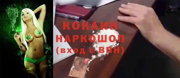 хмурый Краснотурьинск
