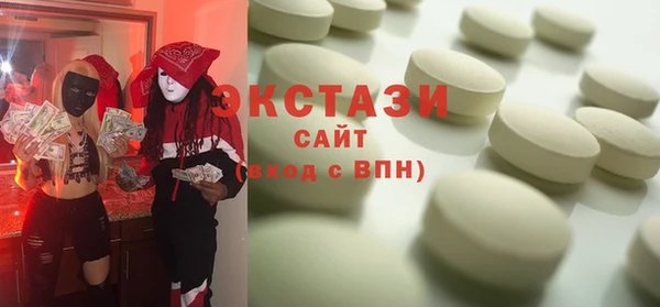 марки lsd Красноперекопск