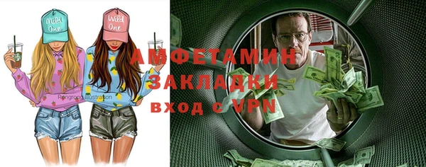хмурый Краснотурьинск