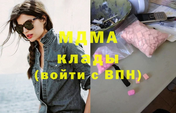 a pvp Костерёво