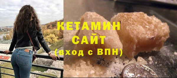 хмурый Краснотурьинск