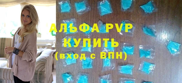 хмурый Краснотурьинск