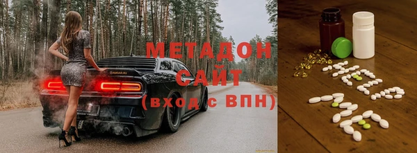хмурый Краснотурьинск