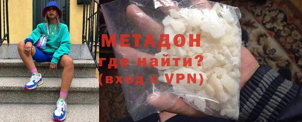 индика Краснослободск