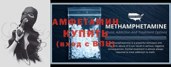 хмурый Краснотурьинск