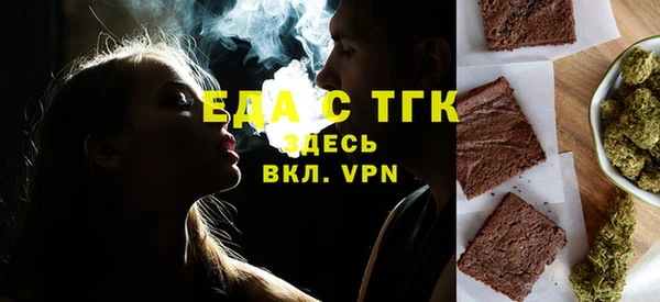 марки lsd Красноперекопск