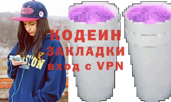 метадон Козловка