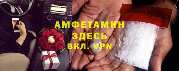 хмурый Краснотурьинск