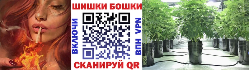 hydra ССЫЛКА  Краснокамск  Конопля тримм  наркотики 